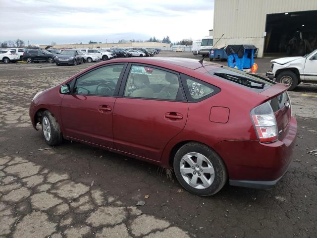 Photo 2 from auction – 2005 TOYOTA PRIUS with VIN JTDKB20U257029256