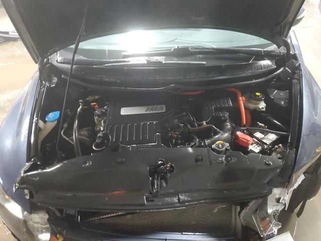 Photo 11 from auction – 2008 HONDA CIVIC HYBR with VIN JHMFA36258S009082