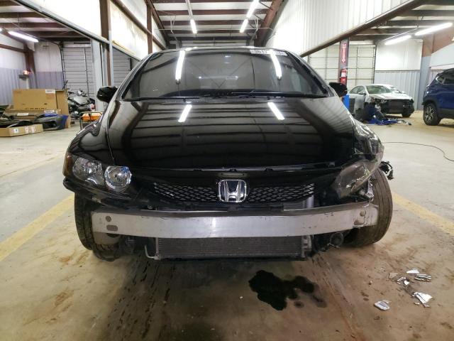 Photo 5 from auction – 2008 HONDA CIVIC SI with VIN 2HGFA55598H711567