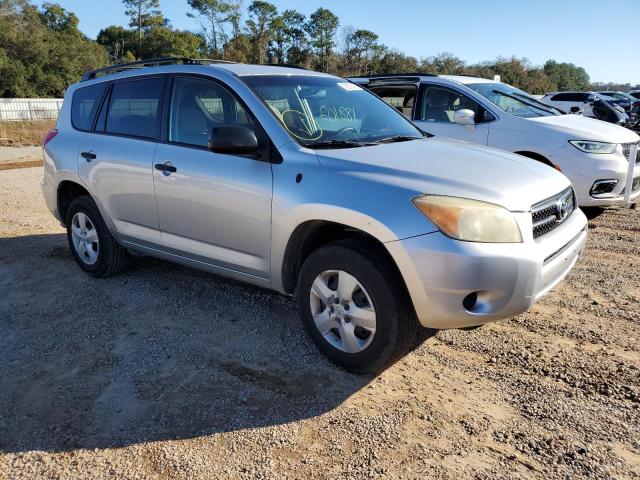 Photo 4 from auction – 2007 TOYOTA RAV4 with VIN JTMZD33V575075665