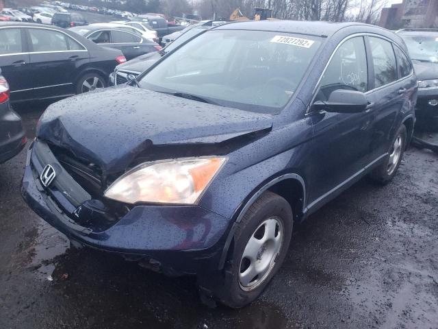 HONDA CR-V LX 2007 with VIN JHLRE48337C079268 - Photo from auction