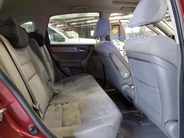 Photo 11 from auction – 2008 HONDA CR-V EX with VIN JHLRE48598C065409