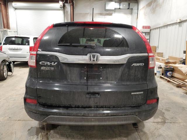 Photo 6 from auction – 2016 HONDA CR-V SE with VIN 2HKRM4H41GH690588