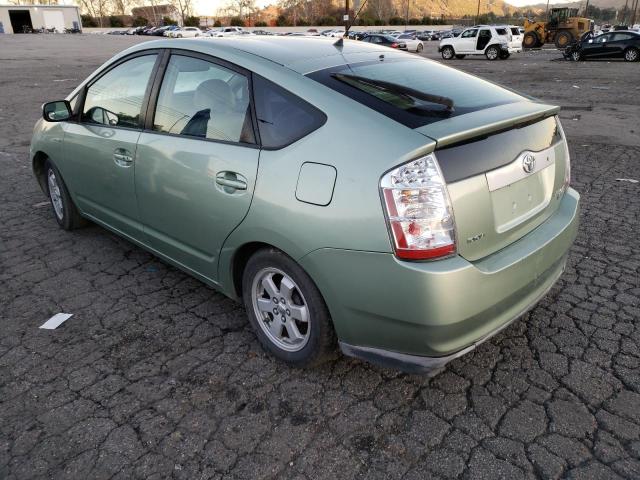 Photo 2 from auction – 2007 TOYOTA PRIUS with VIN JTDKB20UX73246547