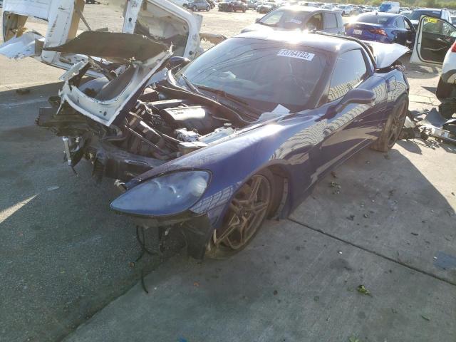 CHEVROLET CORVETTE 2005 with VIN 1G1YY24U955107152 - Photo from auction