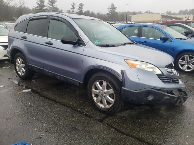 Photo 4 from auction – 2007 HONDA CR-V EX with VIN JHLRE48577C061874
