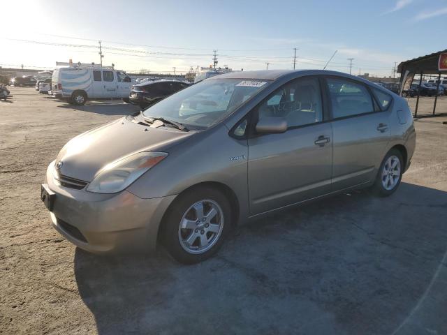 Photo 1 from auction – 2005 TOYOTA PRIUS with VIN JTDKB20U853089517
