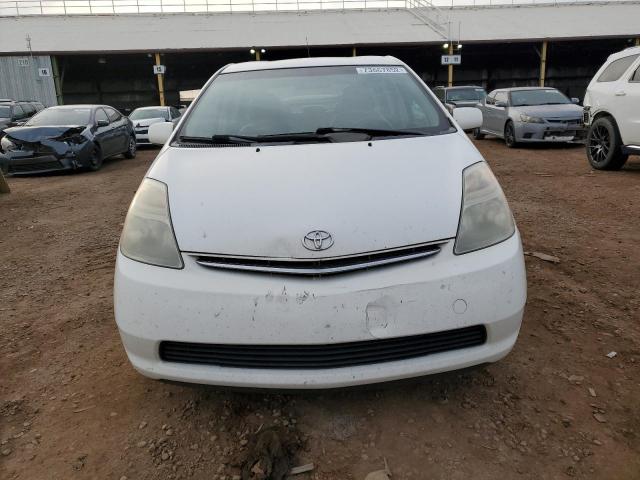 Photo 5 from auction – 2007 TOYOTA PRIUS with VIN JTDKB20U277633022