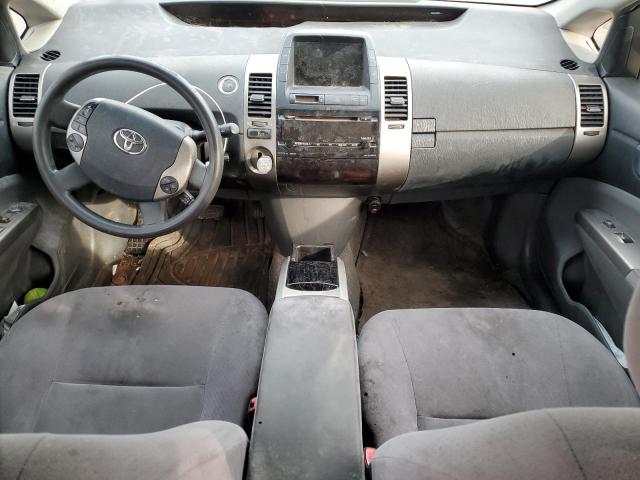 Photo 8 from auction – 2008 TOYOTA PRIUS with VIN JTDKB20U283352654