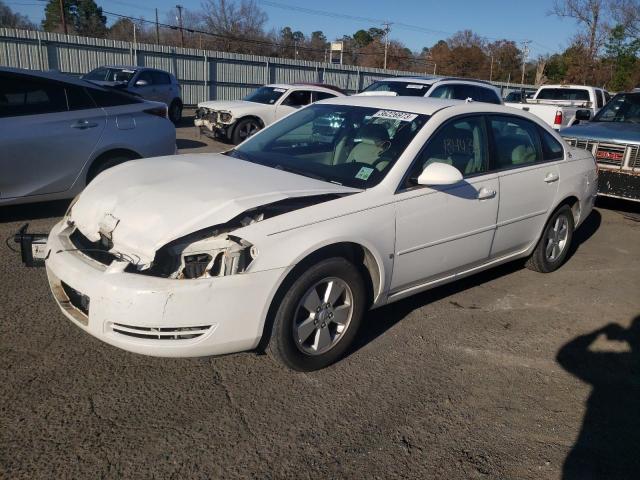 Photo 1 from auction – 2008 CHEVROLET IMPALA LT with VIN 2G1WT55N589240514