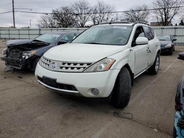 NISSAN MURANO SL 2007 with VIN JN8AZ08W77W657425 - Photo from auction