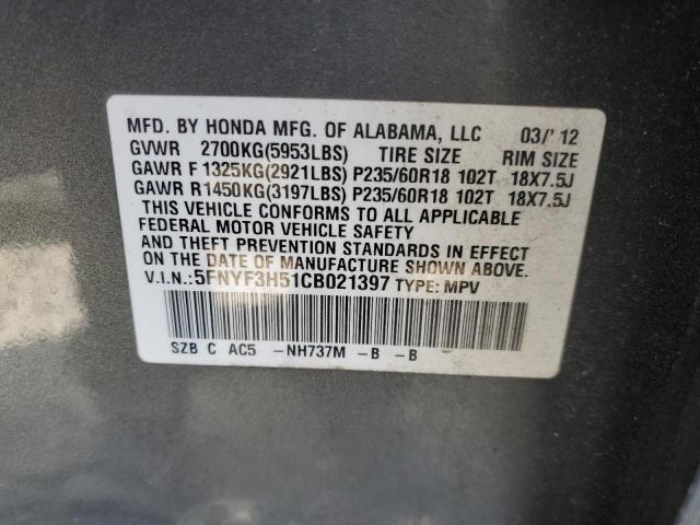Photo 14 from auction – 2012 HONDA PILOT EXL with VIN 5FNYF3H51CB021397