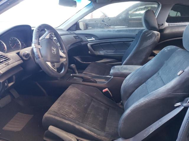 Photo 7 from auction – 2012 HONDA ACCORD LX with VIN 1HGCS1B37CA015826