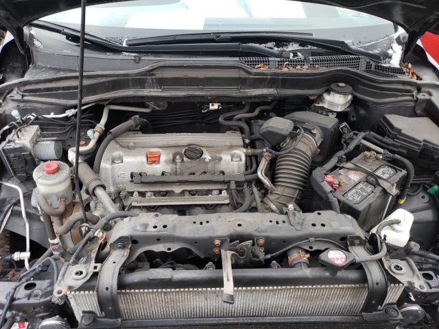 Photo 12 from auction – 2011 HONDA CR-V EX with VIN 5J6RE4H57BL109664