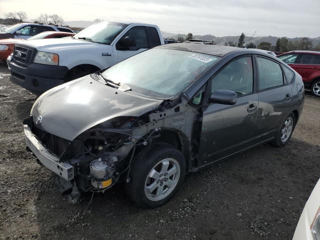 TOYOTA PRIUS 2008 with VIN JTDKB20U883348043 - Photo from auction