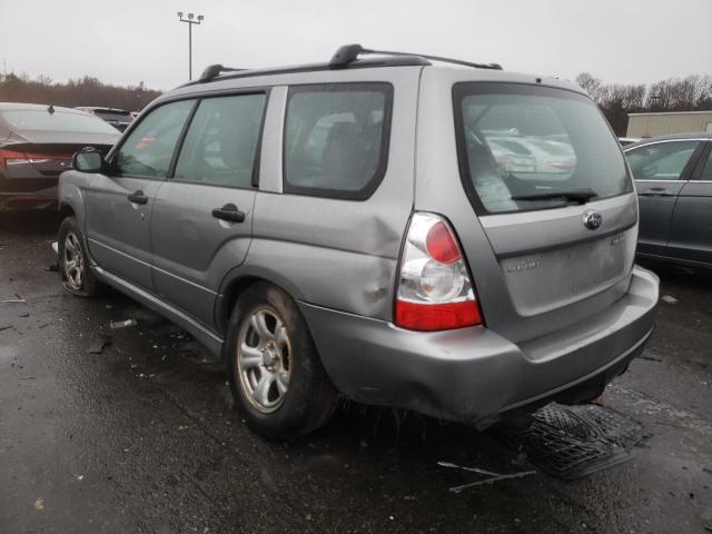 Photo 2 from auction – 2007 SUBARU FORESTER 2 with VIN JF1SG636X7H739546