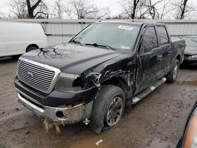 FORD F150 SUPER 2008 with VIN 1FTPW14578FC31981 - Photo from auction