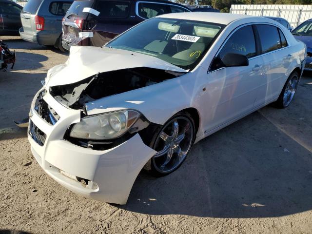 CHEVROLET MALIBU LS 2008 with VIN 1G1ZG57B984200802 - Photo from auction
