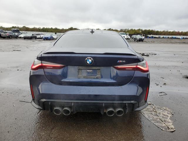 Photo 6 from auction – 2021 BMW M4 with VIN WBS53AZ07MCH19588