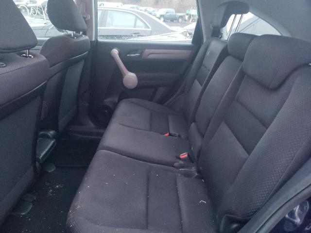 Photo 10 from auction – 2007 HONDA CR-V LX with VIN JHLRE48337C079268