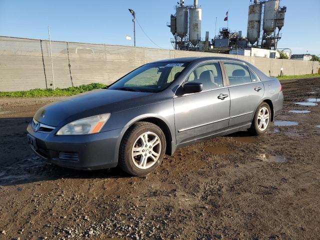 HONDA ACCORD 2007 with VIN JHMCM56337C004812 - Photo from auction