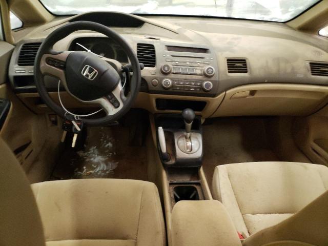 Photo 8 from auction – 2007 HONDA CIVIC EX with VIN 1HGFA16857L065950