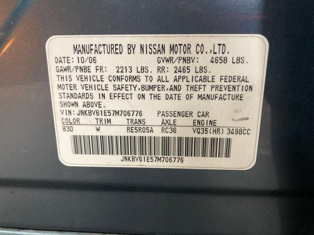 Photo 10 from auction – 2007 INFINITI G35 with VIN JNKBV61E57M706776