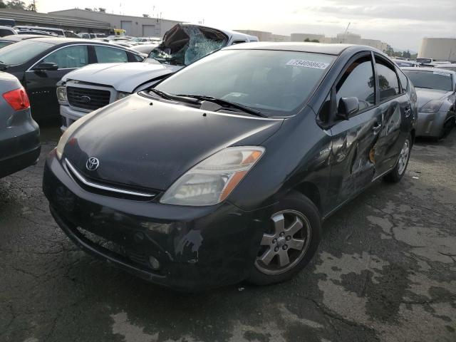TOYOTA PRIUS 2006 with VIN JTDKB20U663148386 - Photo from auction