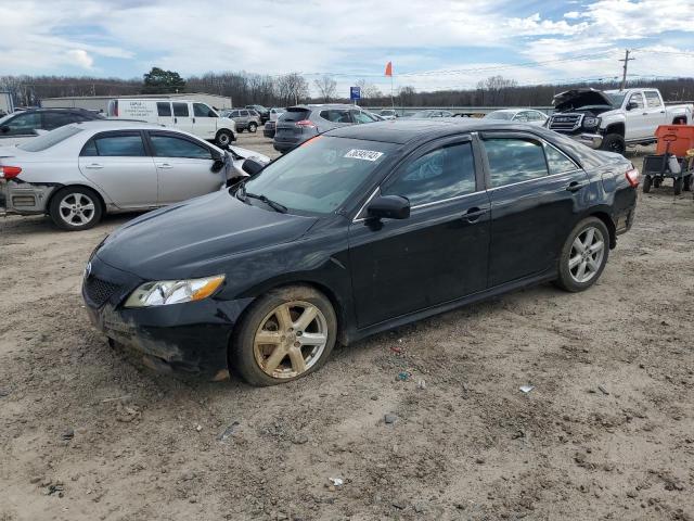 TOYOTA CAMRY CE 2007 with VIN 4T1BE46K97U521520 - Photo from auction