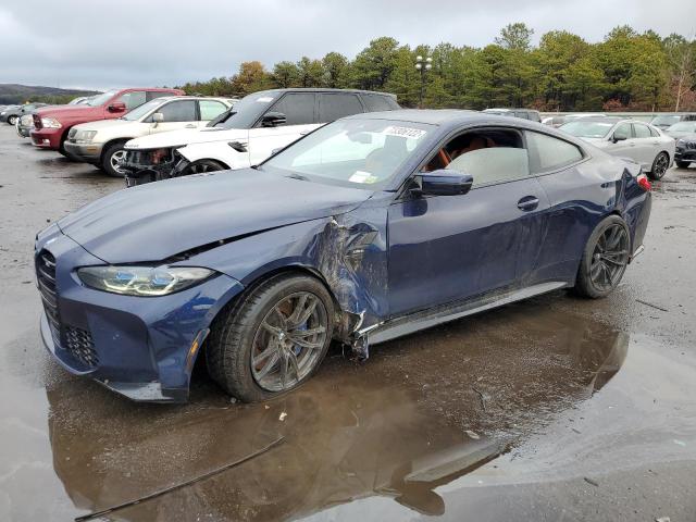 BMW M4 2021 with VIN WBS53AZ07MCH19588 - Photo from auction