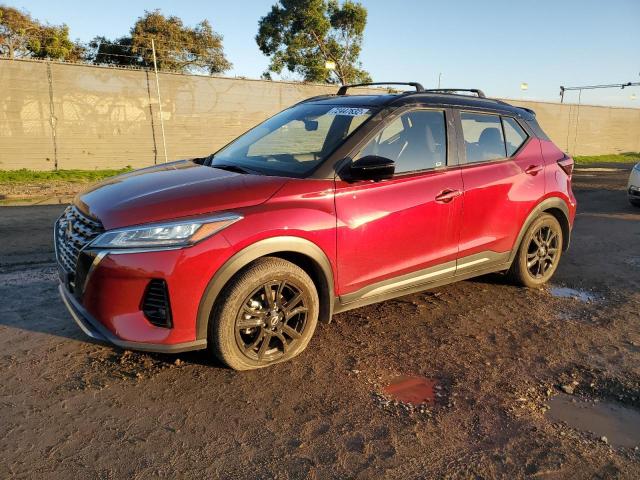 Photo 1 from auction – 2022 NISSAN KICKS SR with VIN 3N1CP5DV1NL482311