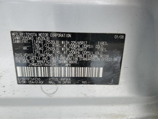 Photo 14 from auction – 2008 TOYOTA RAV4 with VIN JTMBD33V186069861