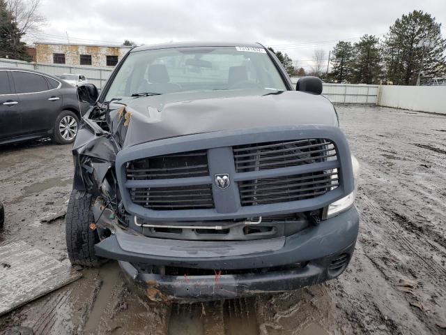 Photo 5 from auction – 2007 DODGE RAM 1500 S with VIN 1D7HA16K97J588070