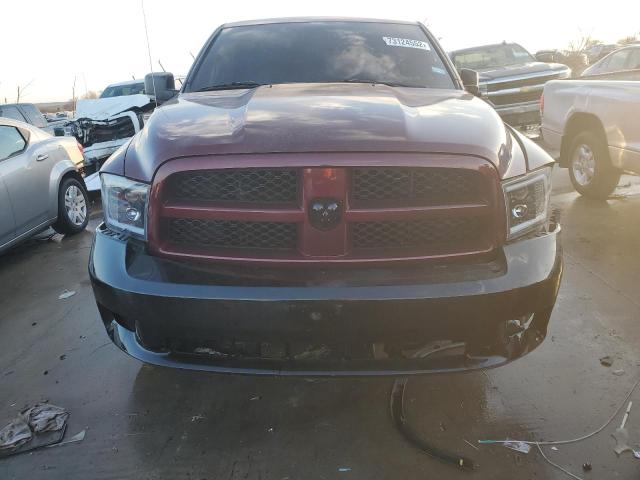 Photo 5 from auction – 2012 DODGE RAM 1500 S with VIN 1C6RD7FT5CS227979