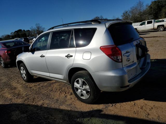 Photo 2 from auction – 2007 TOYOTA RAV4 with VIN JTMZD33V575075665