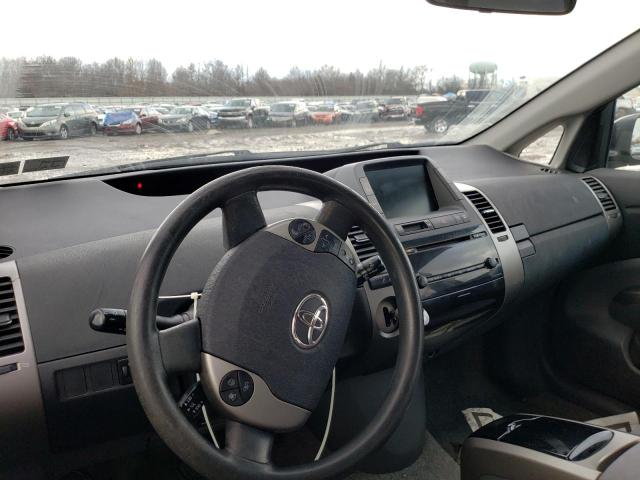 Photo 8 from auction – 2006 TOYOTA PRIUS with VIN JTDKB20U067529062