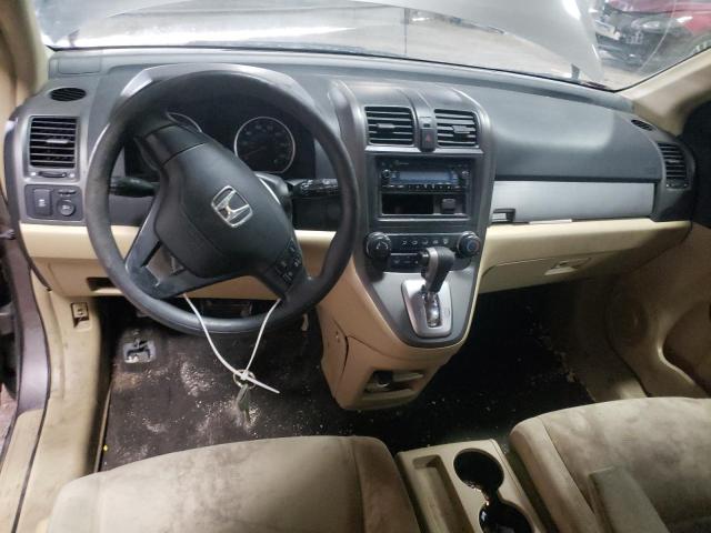 Photo 8 from auction – 2011 HONDA CR-V LX with VIN 5J6RE4H36BL055112