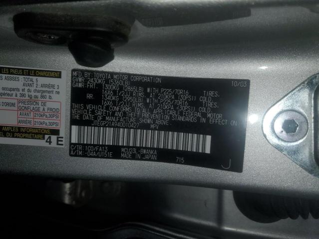 Photo 14 from auction – 2004 TOYOTA HIGHLANDER with VIN JTEGP21A940010427