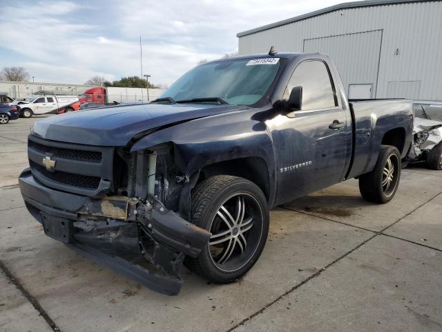 CHEVROLET SILVERADO 2008 with VIN 1GCEC14X08Z269567 - Photo from auction