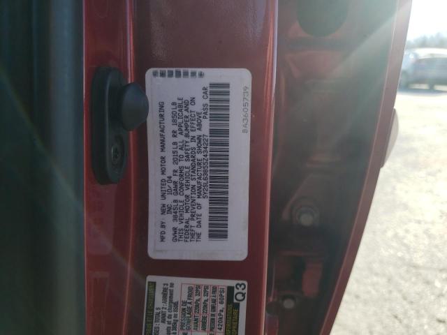 Photo 14 from auction – 2005 PONTIAC VIBE with VIN 5Y2SL63855Z434227