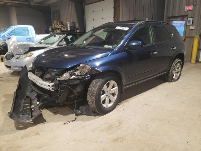 NISSAN MURANO SL 2007 with VIN JN8AZ08W67W655746 - Photo from auction