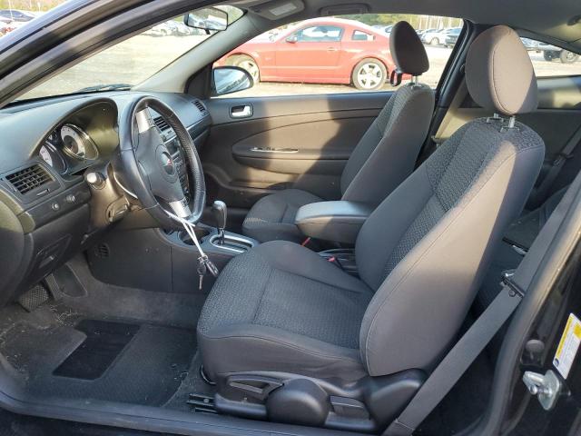 Photo 7 from auction – 2007 PONTIAC G5 with VIN 1G2AL15FX77282801