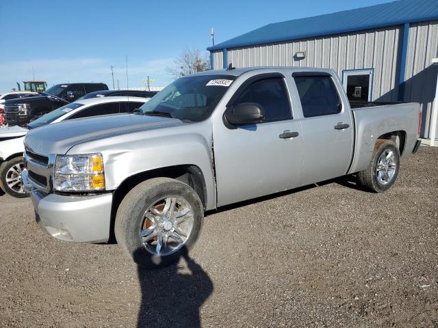 CHEVROLET SILVERADO 2011 with VIN 3GCPCSE08BG397160 - Photo from auction