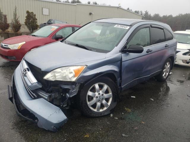 HONDA CR-V EX 2007 with VIN JHLRE48577C061874 - Photo from auction