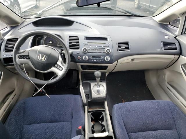Photo 8 from auction – 2008 HONDA CIVIC HYBR with VIN JHMFA36218S002078