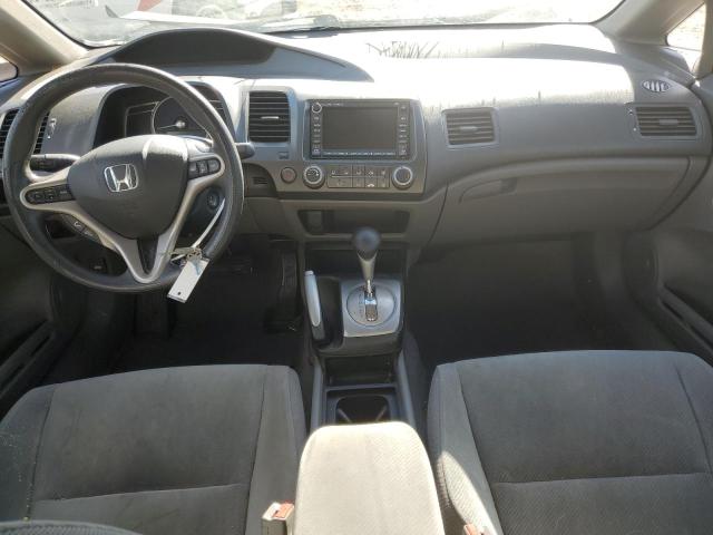 Photo 8 from auction – 2009 HONDA CIVIC EX with VIN 2HGFA16879H307105
