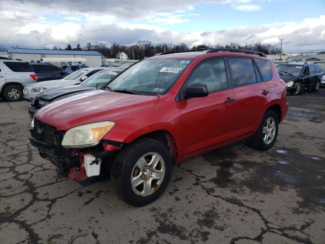 TOYOTA RAV4 2008 with VIN JTMBD33V185163714 - Photo from auction