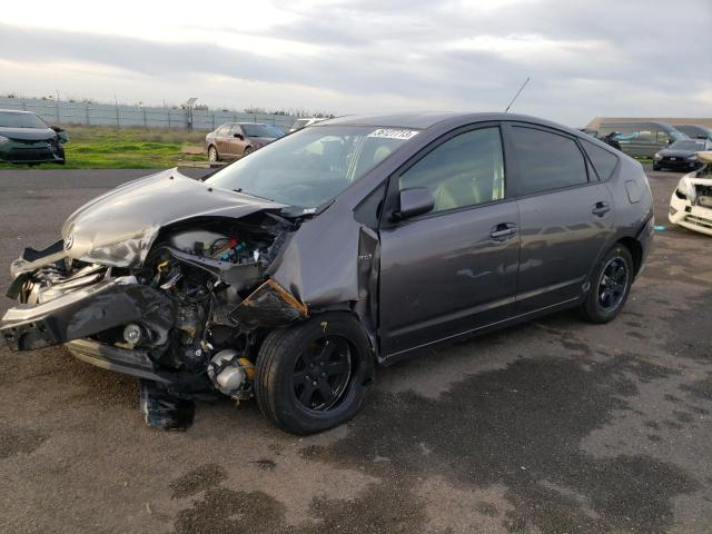TOYOTA PRIUS 2008 with VIN JTDKB20UX83368388 - Photo from auction