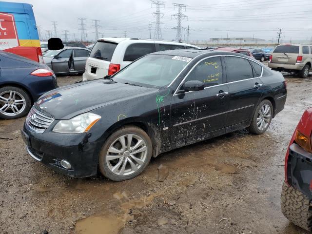 Photo 1 from auction – 2008 INFINITI M45 with VIN JNKBY01F28M550582