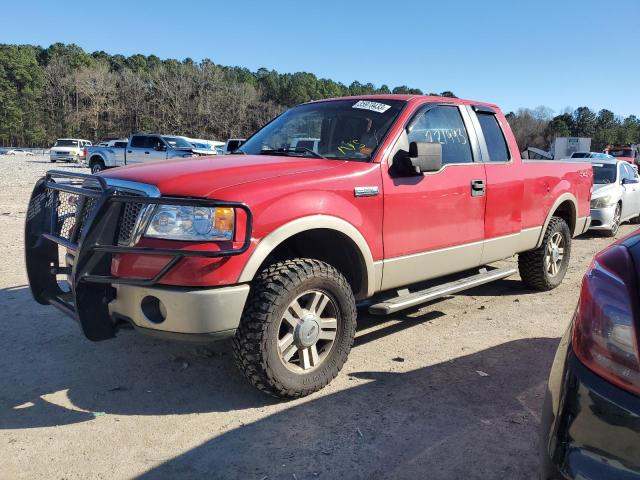 FORD F150 2007 with VIN 1FTPX14V37NA57215 - Photo from auction